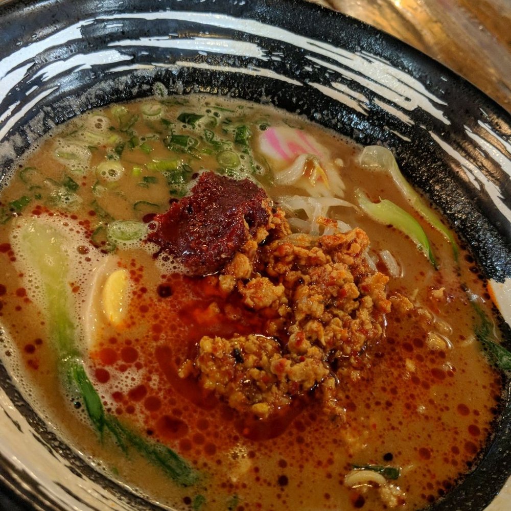 Katsu Ramen - Spicy chicken ramen - Ramen Near Me - Aurora, Colorado Katsu Ramen - Spicy chicken ramen - Ramen Near Me - Aurora, Colorado