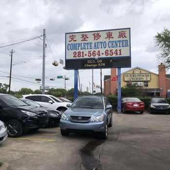 Complete Auto Center - Body Shops Near Me - Houston, Texas Complete Auto Center - Body Shops Near Me - Houston, Texas