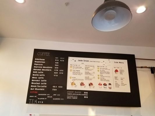 Menu photo 3 Jade Snow Redondo Beach, CA Menu photo 3 Jade Snow Redondo Beach, CA