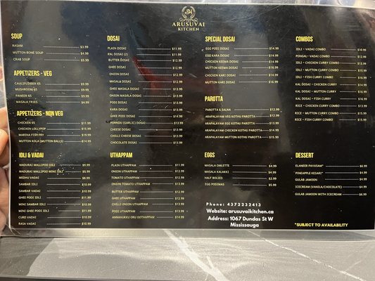 Menu photo 1 Arusuvai Kitchen Mississauga, ON Menu photo 1 Arusuvai Kitchen Mississauga, ON