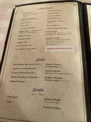 Menu photo 6 Pier 76 Staten Island, NY Menu photo 6 Pier 76 Staten Island, NY