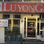 Photo of Luyong