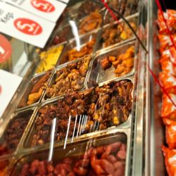 Safeway - $5 per lb