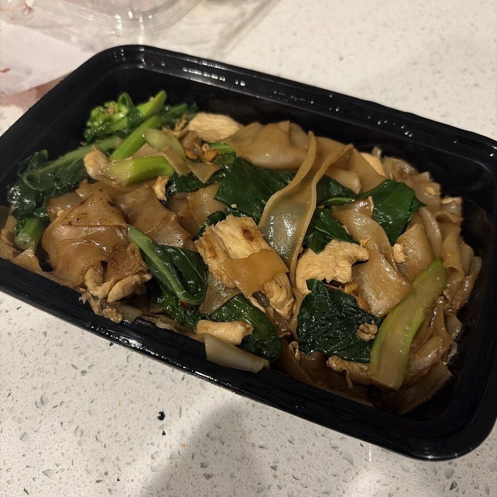 Orchid Thai - Pad See Ew Chicken - Thai Near Me - Baldwin Park, California Orchid Thai - Pad See Ew Chicken - Thai Near Me - Baldwin Park, California