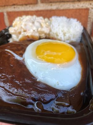 Mahalo Hawaiian BBQ by null