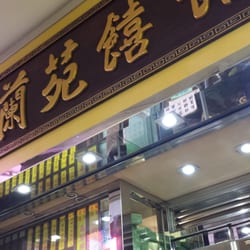 門口等位中