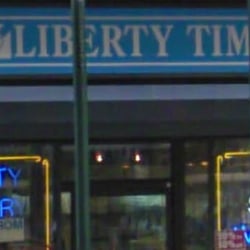 Liberty Time