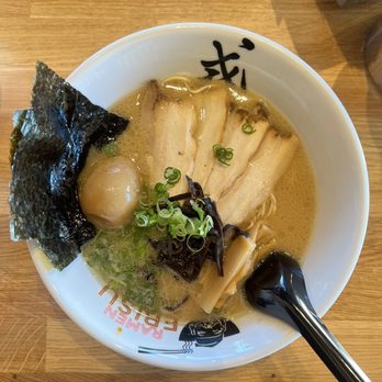 Ramen Ebisu - Ebisu ramen - Ramen Near Me - Henderson, Nevada Ramen Ebisu - Ebisu ramen - Ramen Near Me - Henderson, Nevada