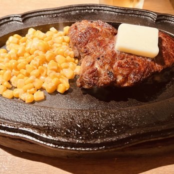 Aloha Steak House - Ribeye 8oz. - Steakhouses Near Me - Honolulu, Hawaii