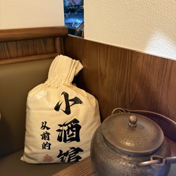 Little Skewer - Seating area - Chinese Near Me - Fremont, California