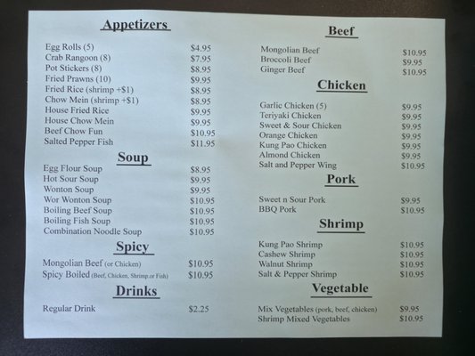Menu photo 2 M Kitchen Buffet Manteca, CA Menu photo 2 M Kitchen Buffet Manteca, CA