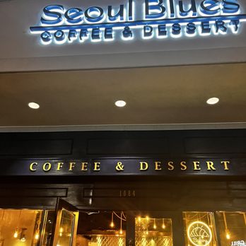 Seoul Blues Coffee and Dessert - Front - Coffee & Tea Near Me - Annapolis, Maryland