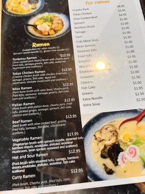 Menu photo 3 Aki Huntsville, AL