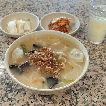 Mdk Noodles - Korean Near Me - Anaheim, California Mdk Noodles - Korean Near Me - Anaheim, California