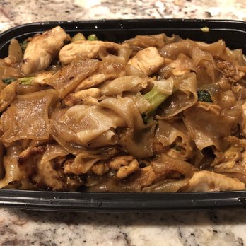 Green Thai Kitchen - Chicken pad see yu - Thai Near Me - Massapequa, New York