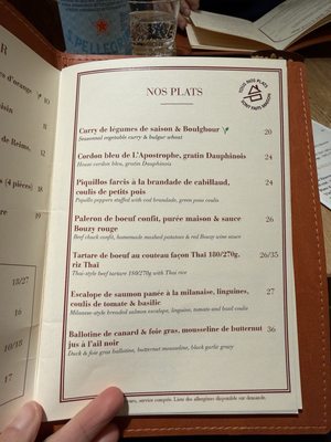 Menu photo 1 L'Apostrophe Reims, 51