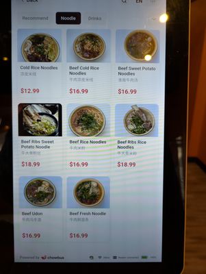 Menu photo 3 Solo Noodle Seattle, WA