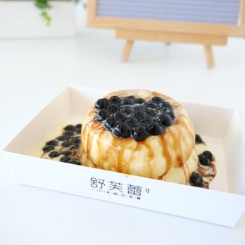 Sun Tea Mix - Brown Sugar Boba Souffle food insta: linheats - Bubble Tea Near Me - Honolulu, Hawaii Sun Tea Mix - Brown Sugar Boba Souffle food insta: linheats - Bubble Tea Near Me - Honolulu, Hawaii