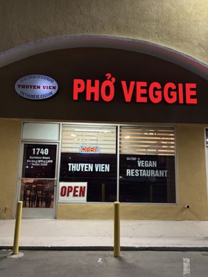 Thuyền Viên Vegetarian Restaurant by null