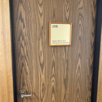Adam Story Chiropractic Corp - 20B, door to the front desk. - Chiropractors Near Me - Camarillo, California