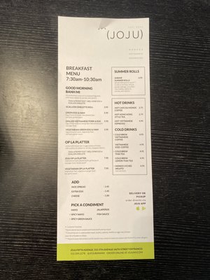 Menu photo 4 JoJu New York, NY