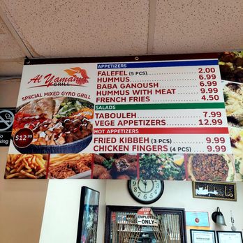Al Yamama Grill - Menu as of 2/2022 - Halal Near Me - Garfield, New Jersey