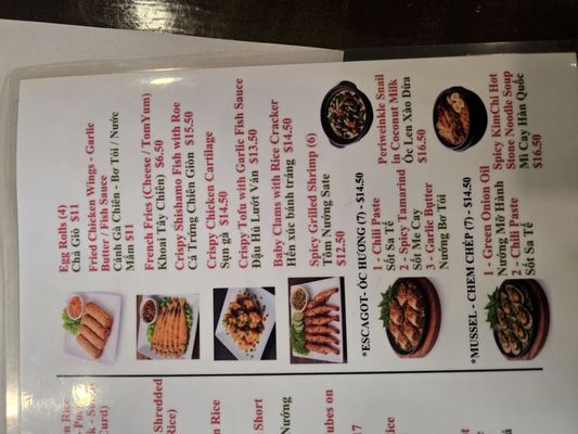Menu photo 4 Saigon Corner San Diego, CA Menu photo 4 Saigon Corner San Diego, CA