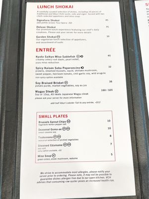 Menu photo 5 Miku Vancouver, BC Menu photo 5 Miku Vancouver, BC