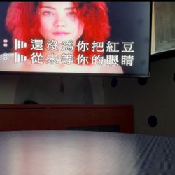 KTV Party World