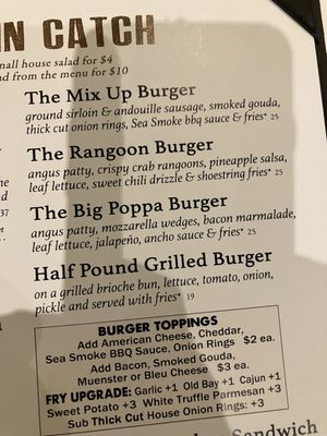 Menu photo 1 Marthas Vineyard Chowder Company Oak Bluffs, MA