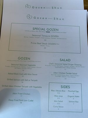 Gozen Shun Pasadena by null