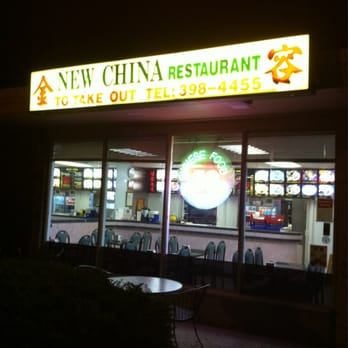 New China