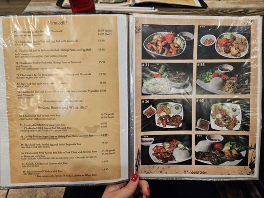 Menu photo 7 Pho 21 Canoga Park, CA