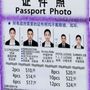 Photo of Advanced Photo Imaging