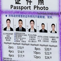 Advanced Photo Imaging