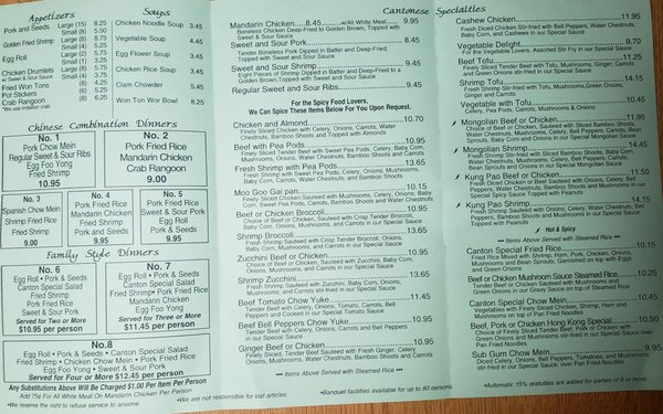 Menu photo 7 Canton Cafe Caldwell, ID Menu photo 7 Canton Cafe Caldwell, ID