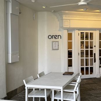Oren - Entrance - New American Near Me - Tulsa, Oklahoma