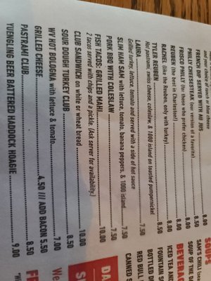 Menu photo 5 Sam's Uptown Cafe Charleston, WV Menu photo 5 Sam's Uptown Cafe Charleston, WV