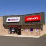 Photo of UniglassPlus / Ziebart