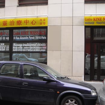 Centre Kine Massage - Massage Near Me - Paris, 75