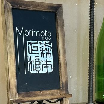Morimoto Napa - Japanese Near Me - Napa, California Morimoto Napa - Japanese Near Me - Napa, California