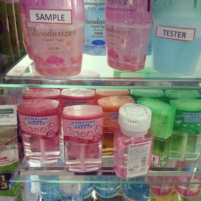 Daiso - Japanese Household Goods by null