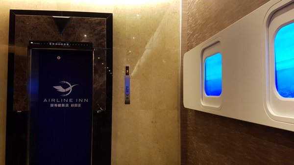 Airline Inn Taichung Green Park Way by null