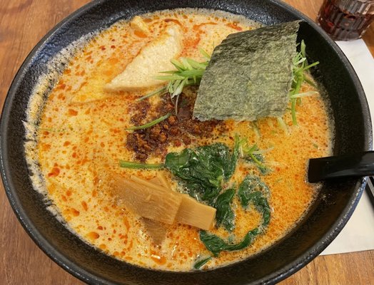 Fou Fow Ramen by null