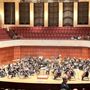 Photo of Alys Robinson Stephens Performing Arts Center
