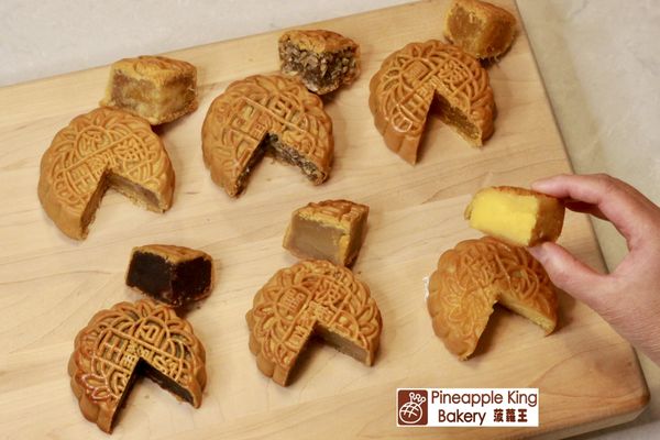 Pineapple King Bakery - San Francisco by null