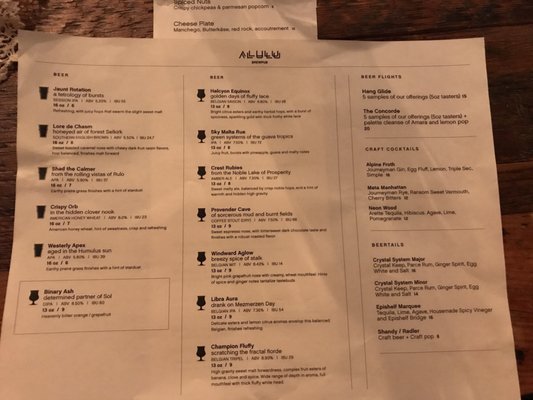 Menu photo 6 Alulu Brewpub Chicago, IL Menu photo 6 Alulu Brewpub Chicago, IL