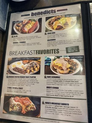 Menu photo 2 Huckleberry's Arlington, TX