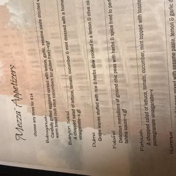Babylon Cafe - Menu - Middle Eastern Near Me - Atlanta, Georgia Babylon Cafe - Menu - Middle Eastern Near Me - Atlanta, Georgia