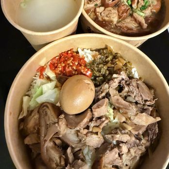 Luyixian - Pork elbow and intestines - Shanghainese Near Me - Alhambra, California